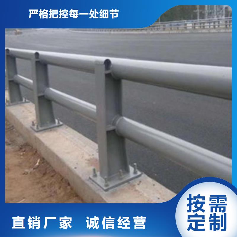 道路防撞护栏规格种类详细介绍品牌