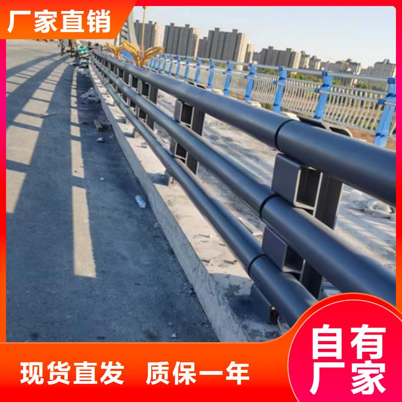 道路护栏质量放心厂家直供