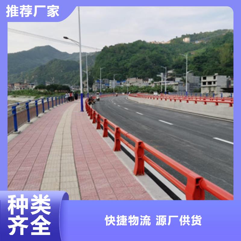 道路防撞护栏销售地址