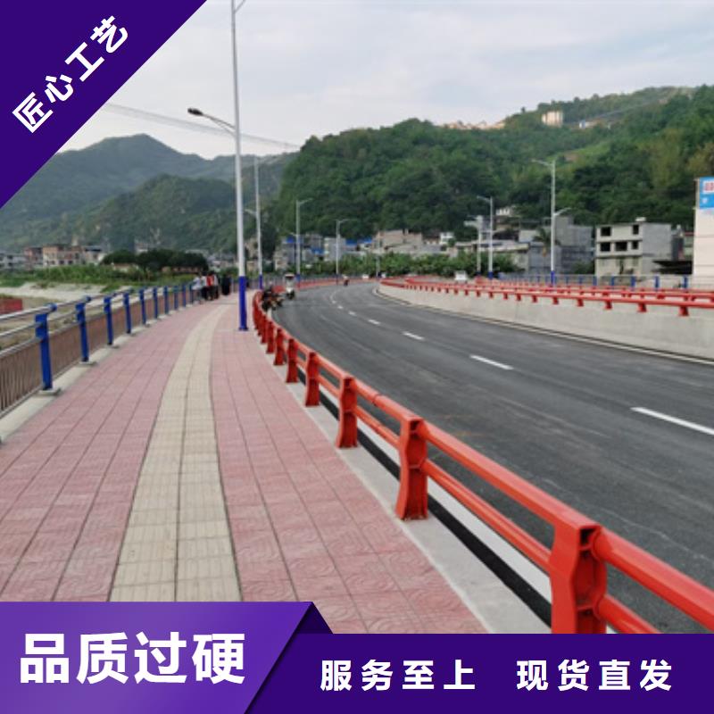 道路防撞护栏发货及时安装发货及时