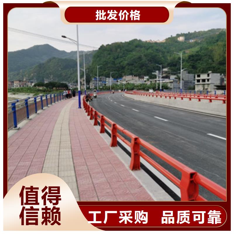 公路防撞护栏无中间商库存充足无中间商