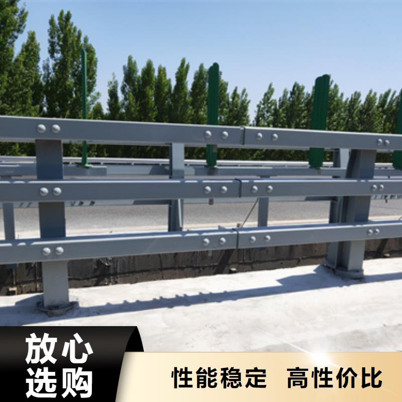 热销产品(星华)采购桥梁防撞护栏必看-质量有保障