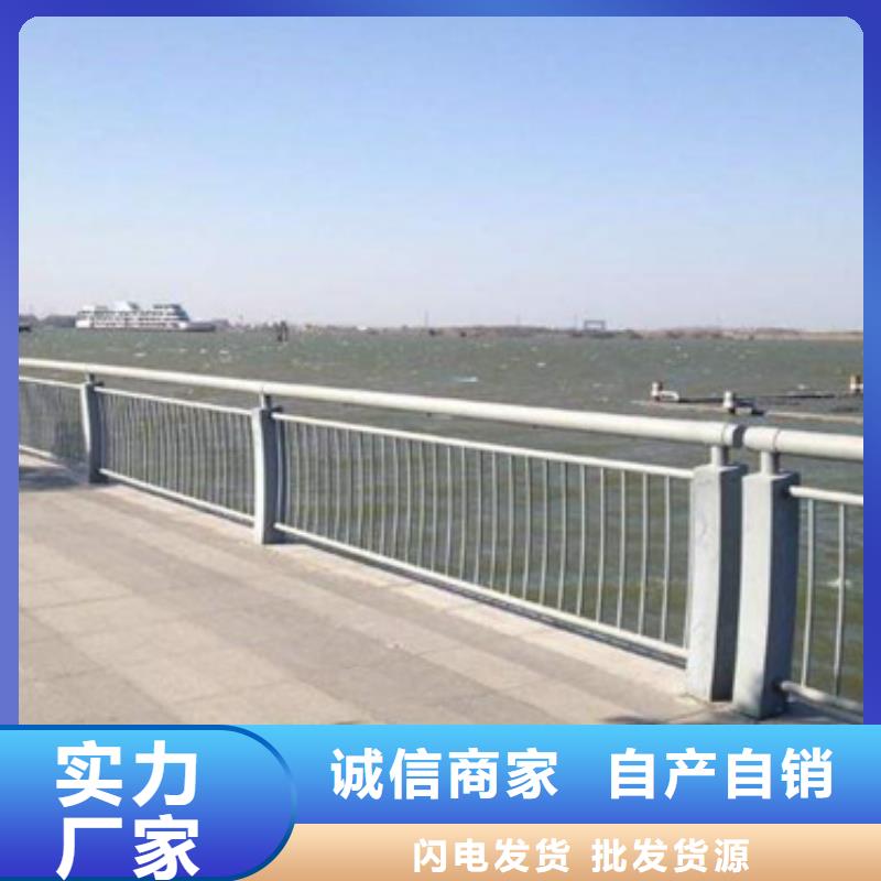 资讯：桥梁防撞护栏生产厂家