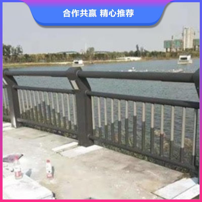广东省采购(星华)清溪镇景观防撞护栏为您介绍定制为您介绍