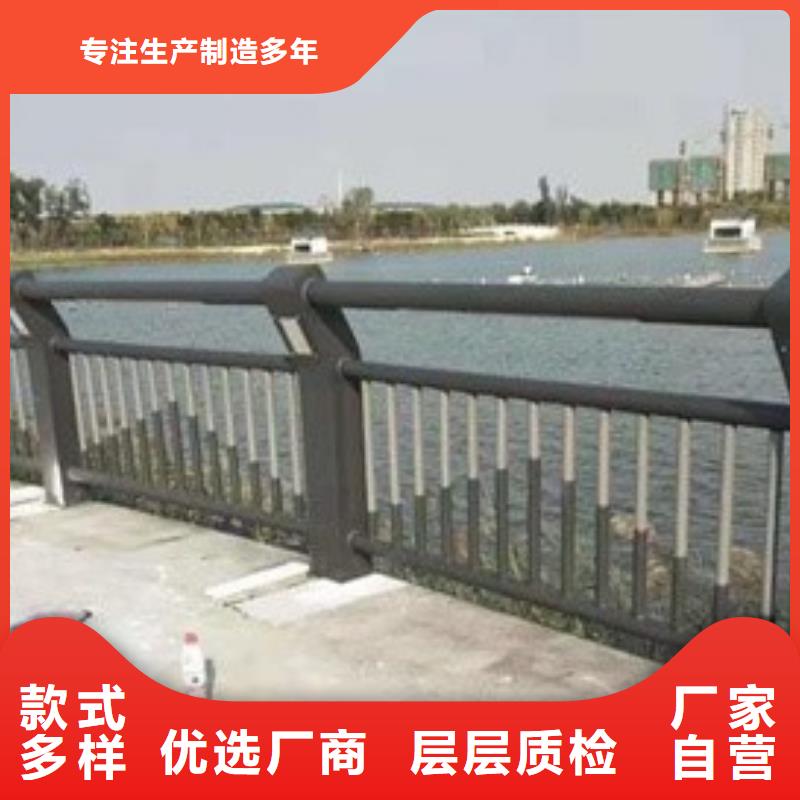 资讯：桥梁防撞护栏生产厂家