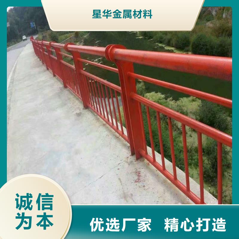 公路不锈钢复合管护栏厂家价格发货及时公路不锈钢复合管护栏