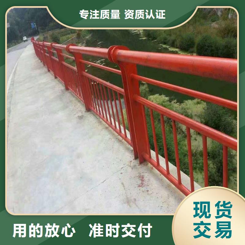 公路不锈钢复合管护栏价格合理在线报价