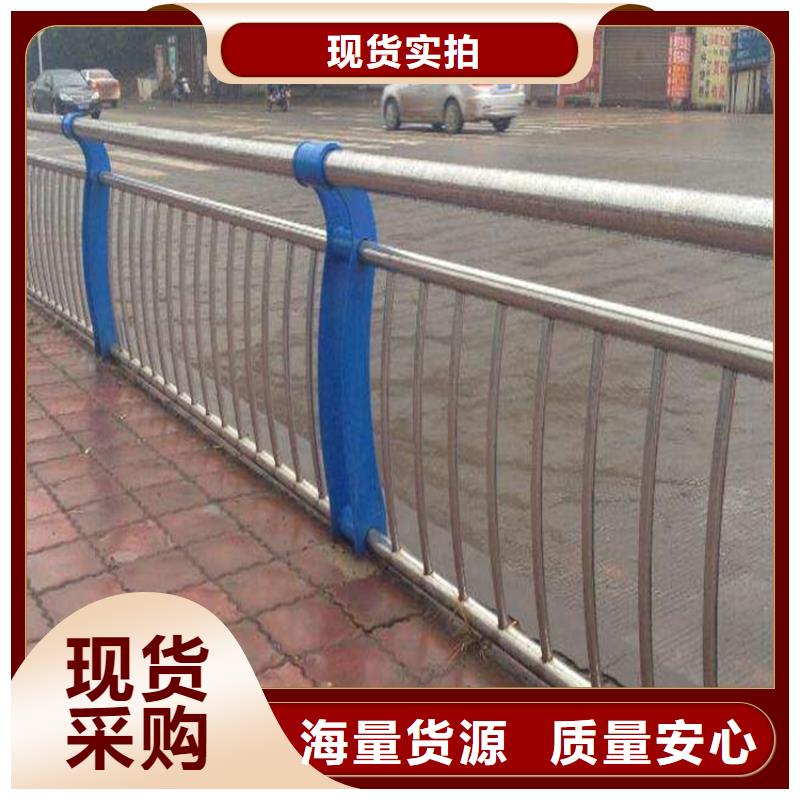 高速不锈钢复合管护栏工厂直销产品介绍高速不锈钢复合管护栏