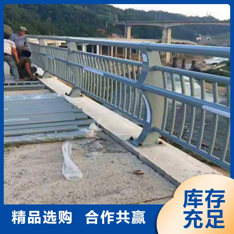 道路不锈钢复合管护栏货源充足生产厂家