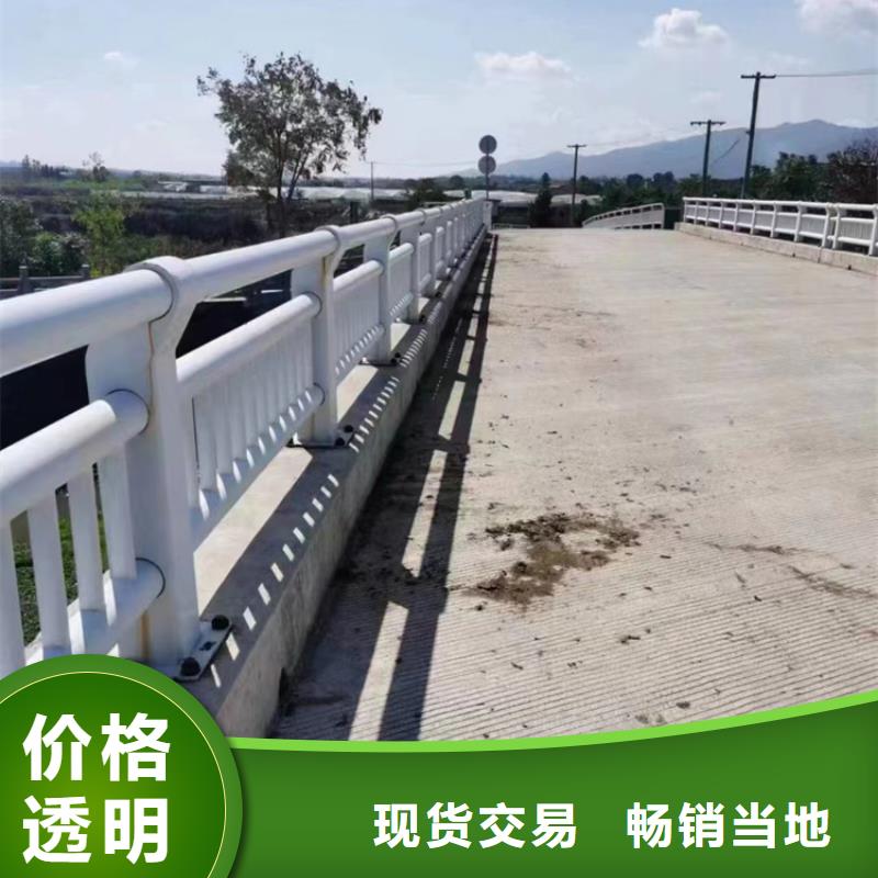 公路不锈钢复合管护栏-优质靠谱