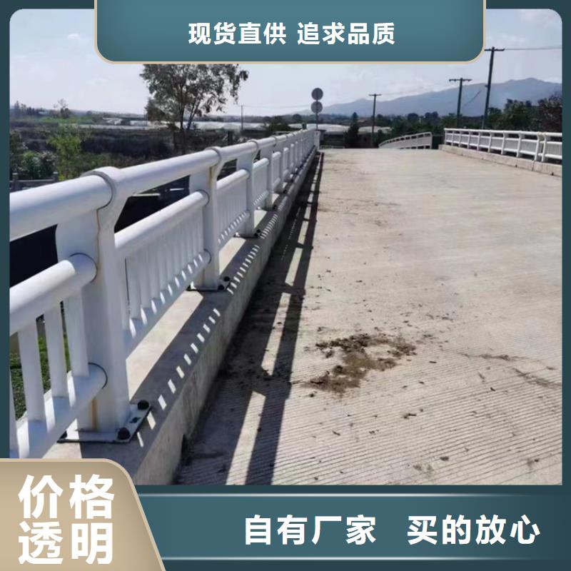 公路不锈钢复合管护栏优惠多来厂考察