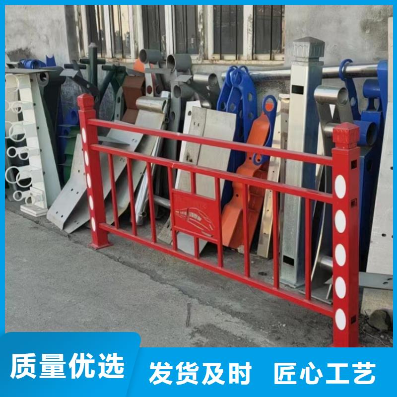 公路不锈钢复合管护栏质量可靠以诚为本