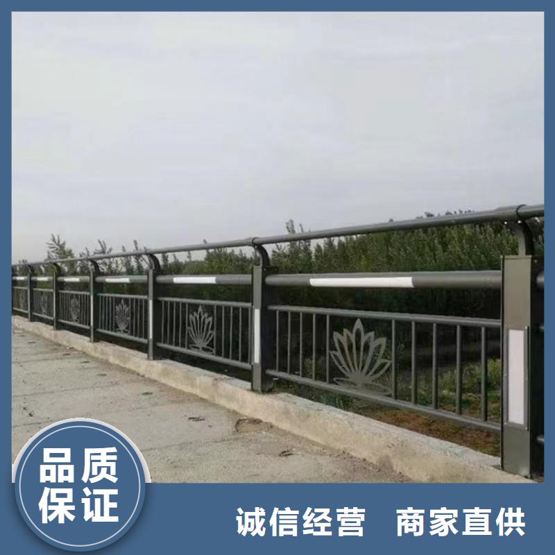 公路不锈钢复合管护栏报价库存充足