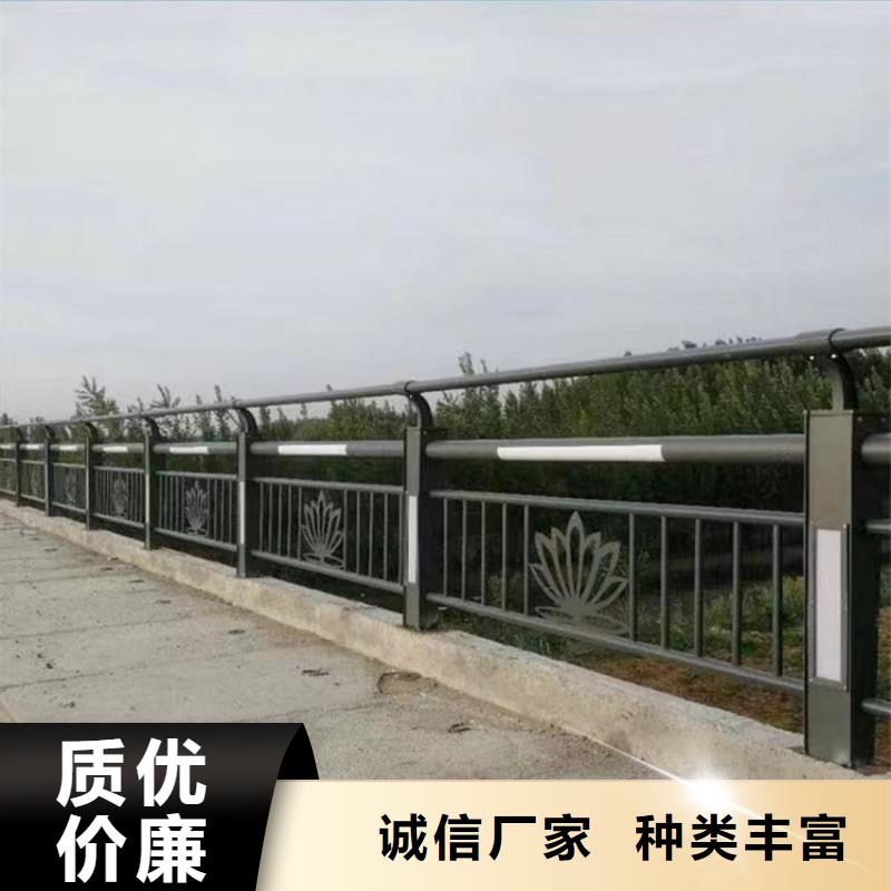 不锈钢复合管护栏不锈钢复合管护栏厂家购买的是放心