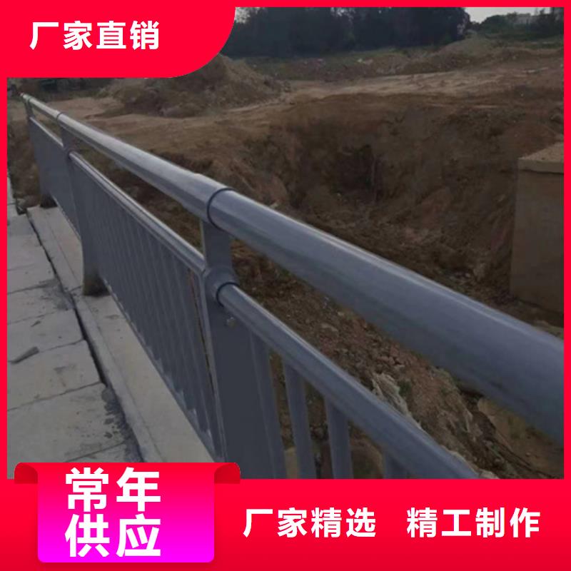 道路不锈钢复合管护栏货源充足生产厂家