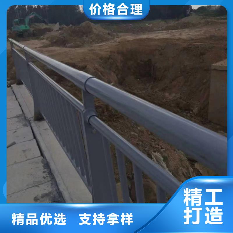 道路不锈钢复合管护栏型号齐全服务为先