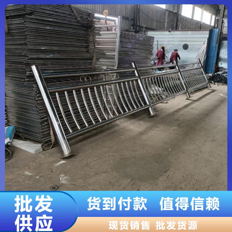 公路不锈钢复合管护栏安装发货及时