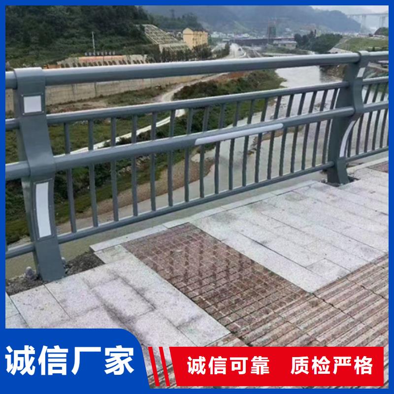 道路不锈钢复合管护栏安装了解更多安装