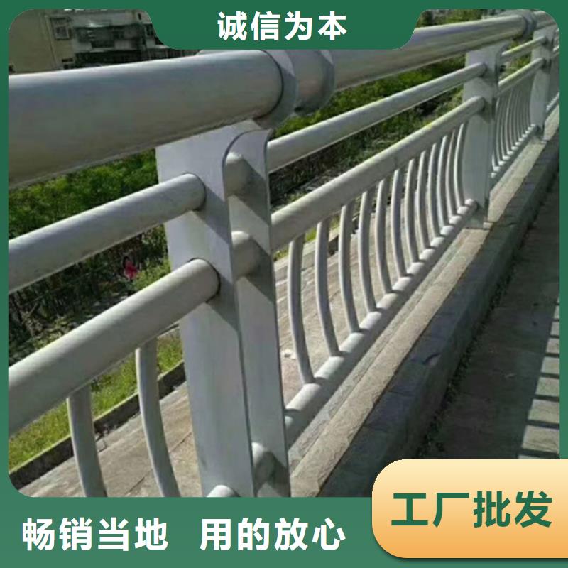 不锈钢复合管护栏_【道路护栏】厂家直营