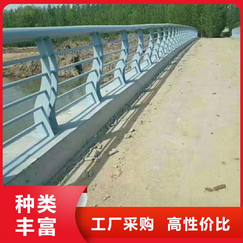 公路不锈钢复合管护栏规格齐全厂家直销规格齐全