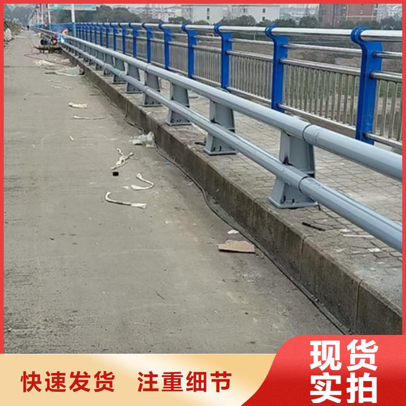 公路不锈钢复合管护栏产品介绍正规厂家产品介绍