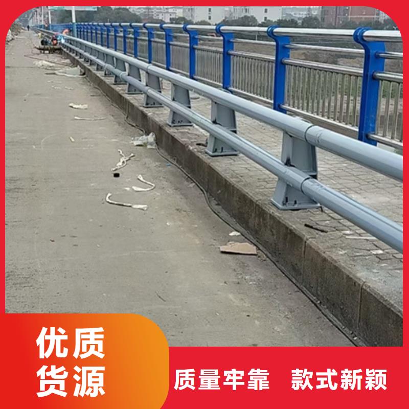 道路不锈钢复合管护栏发货及时正规厂家发货及时