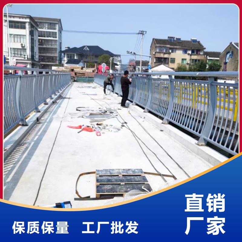 道路不锈钢复合管护栏厂家低价销售出厂价格厂家低价销售