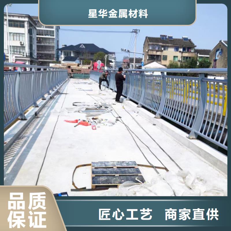 公路不锈钢复合管护栏生产厂家是您首选公路不锈钢复合管护栏