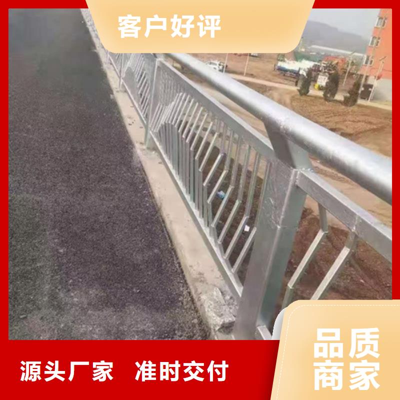 道路不锈钢复合管护栏厂家价格是您首选