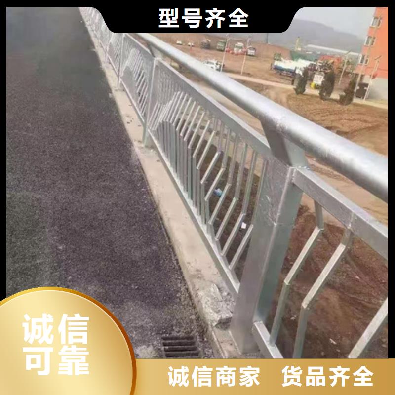 道路不锈钢复合管护栏欢迎咨询货源充足欢迎咨询