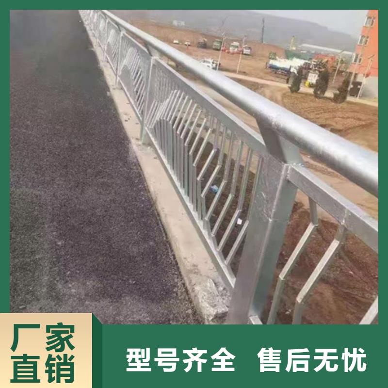 公路不锈钢复合管护栏按需定制实力厂家