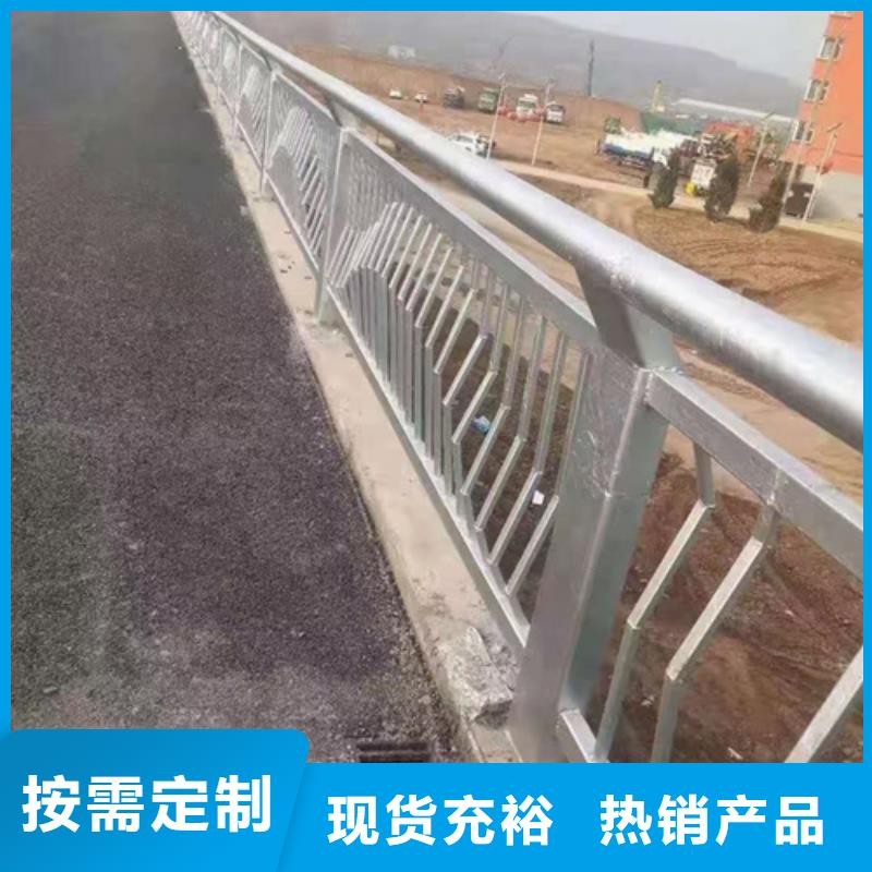 道路不锈钢复合管护栏出厂价格口碑好出厂价格