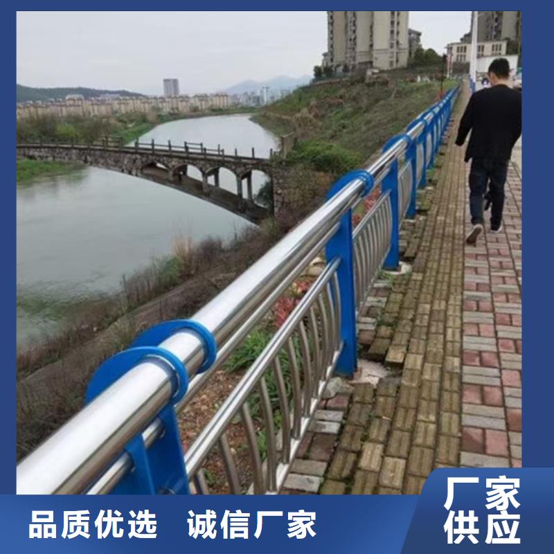 不锈钢复合管护栏_【道路护栏】厂家直营