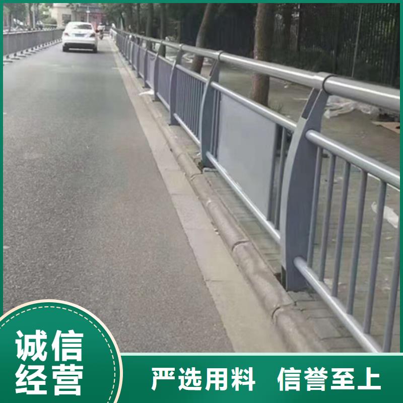 道路不锈钢复合管护栏厂家直销以诚为本