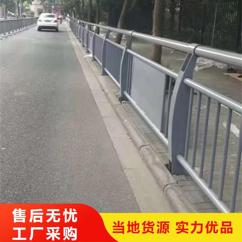 高速不锈钢复合管护栏工厂直销产品介绍高速不锈钢复合管护栏