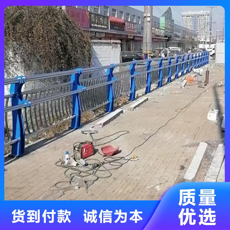 公路不锈钢复合管护栏来电咨询正规厂家来电咨询