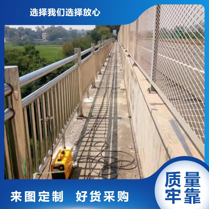 公路不锈钢复合管护栏发货及时品质保证发货及时