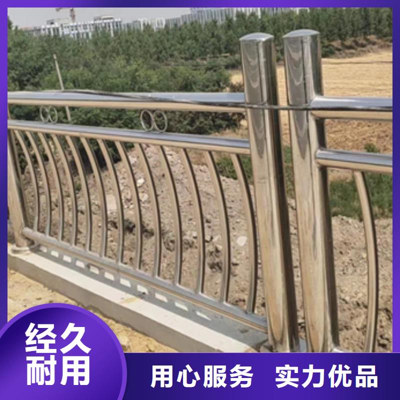 高速不锈钢复合管护栏来厂考察库存充足高速不锈钢复合管护栏