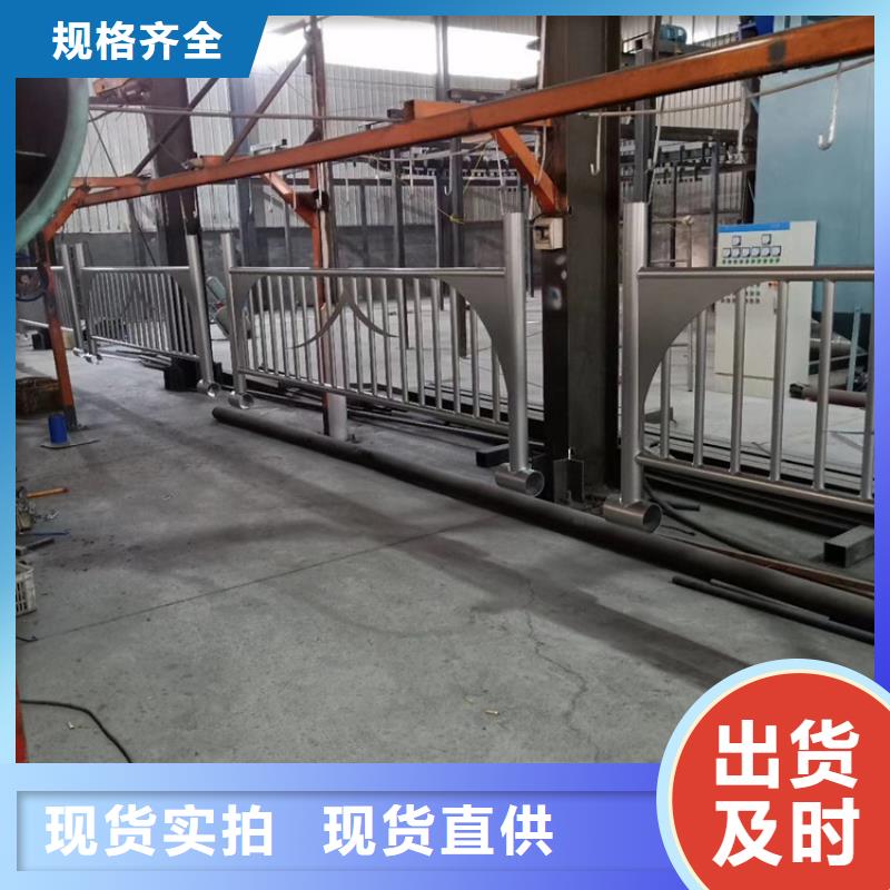 高速不锈钢复合管护栏工厂直销产品介绍高速不锈钢复合管护栏