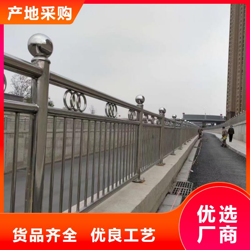 公路不锈钢复合管护栏货源充足来样定制公路不锈钢复合管护栏