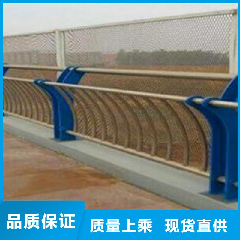 304不锈钢复合管护栏质量优可定制