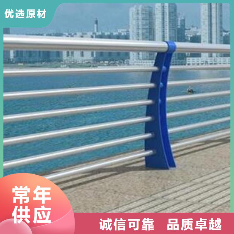 桥梁不锈钢复合管护栏产品介绍供应产品介绍