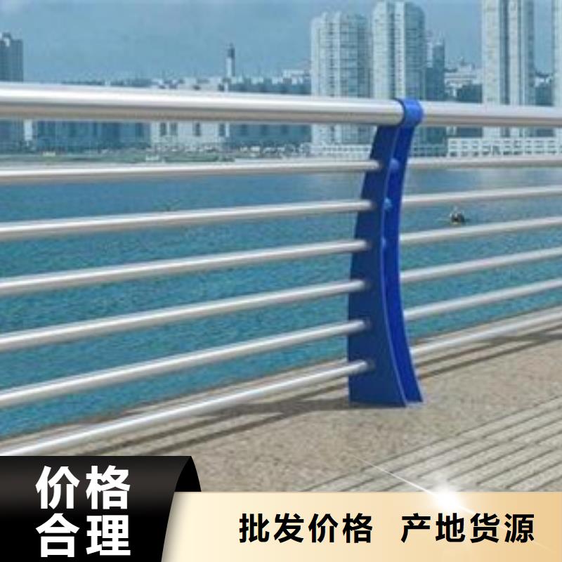 桥梁不锈钢复合管护栏品质优正规厂家