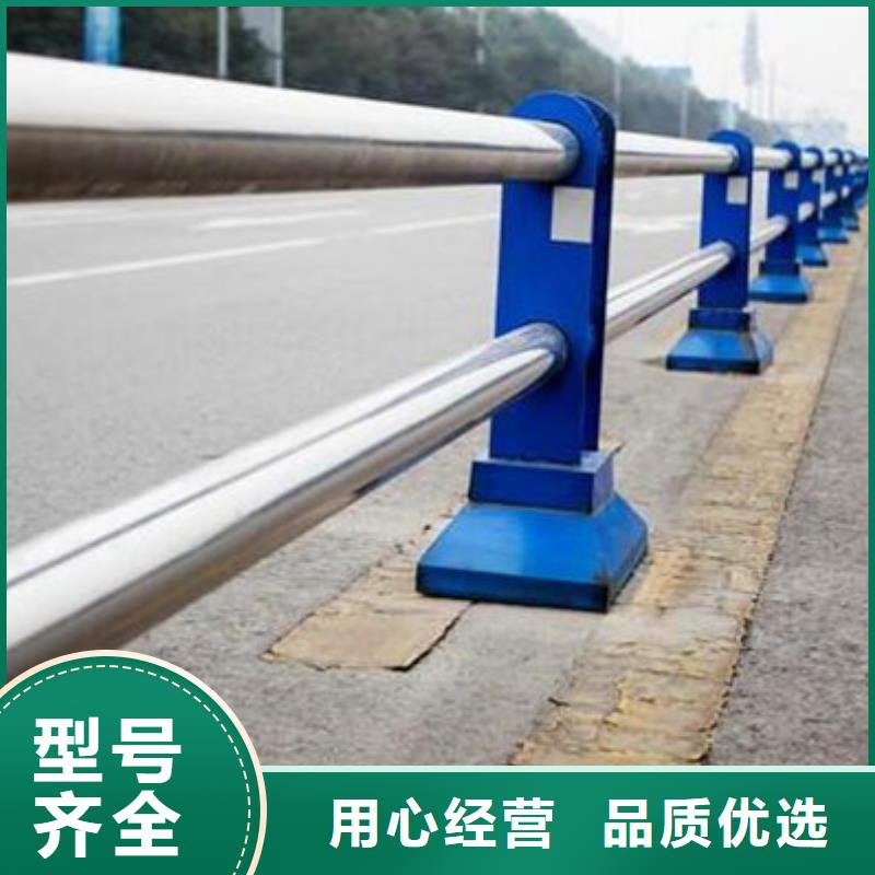 防撞不锈钢复合管护栏品质优价格合理