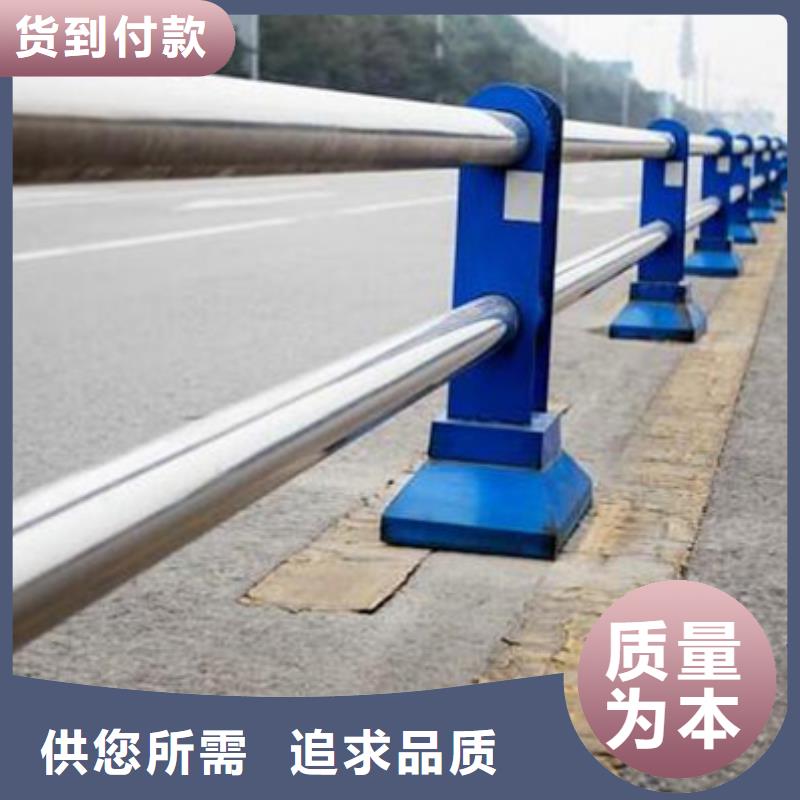 公路不锈钢复合管护栏支持定制定制支持定制