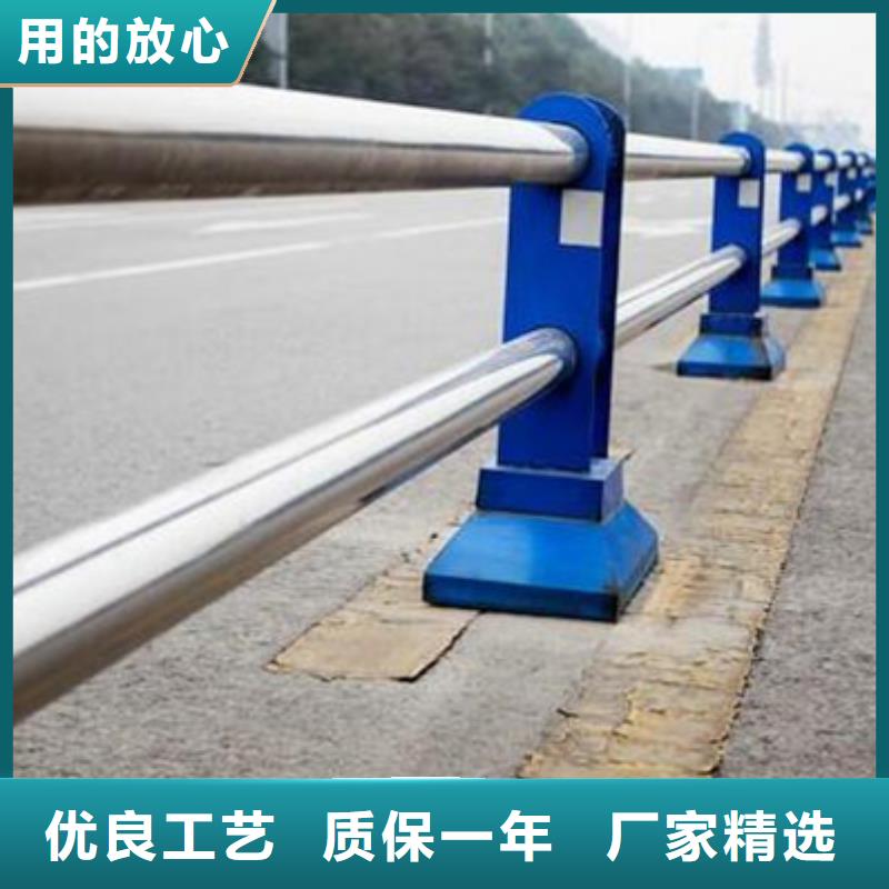 公路不锈钢复合管护栏价格优惠以诚为本