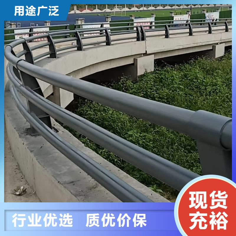 道路防撞护栏承诺守信质量优