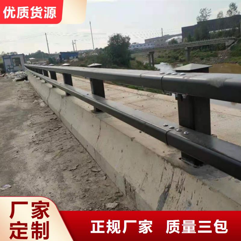 公路防撞护栏发货及时报价