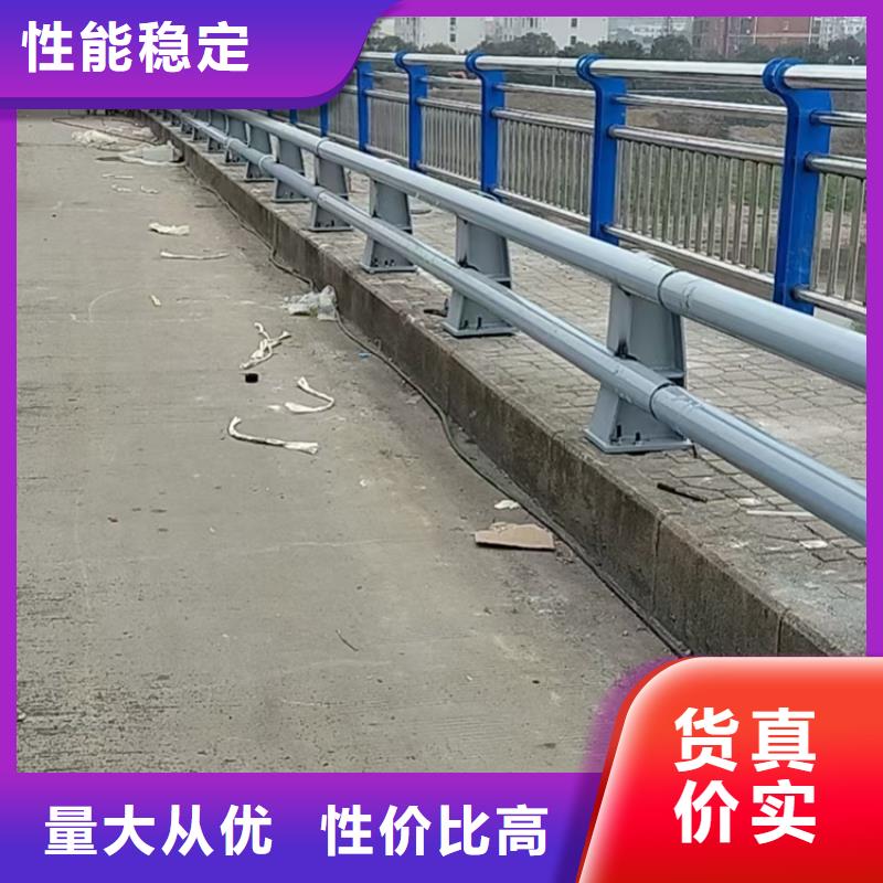 防撞护栏,【河堤护栏】直销厂家