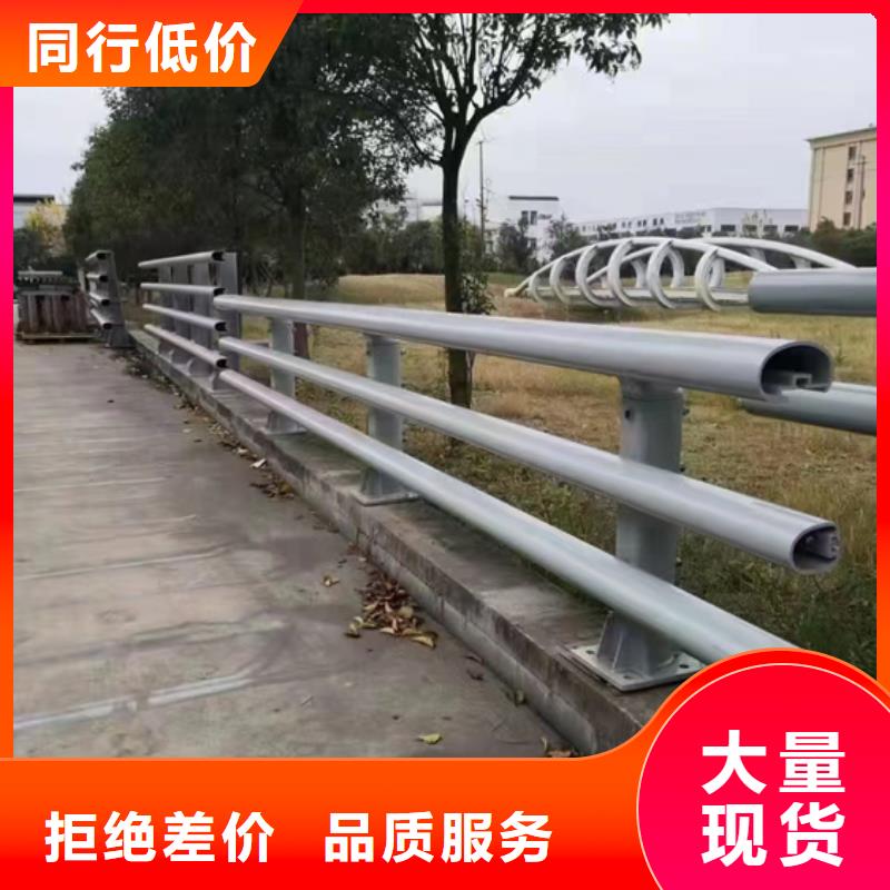 道路防撞护栏欢迎来电产品介绍